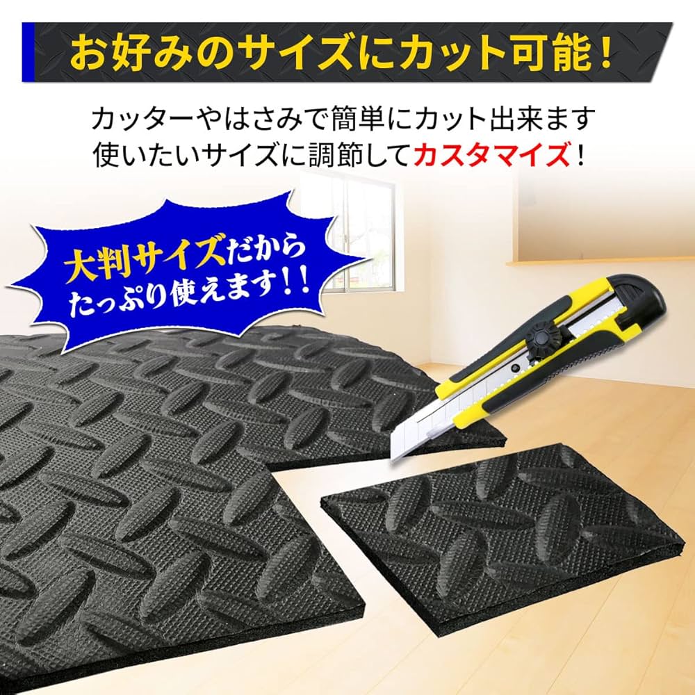 Amazon | KaRaDaStyle トレーニング フロアマット 200×100cm